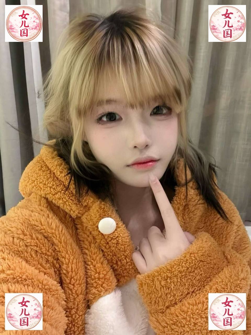 江苏 南通 编号：933380 (点击复制)
➡️ 
