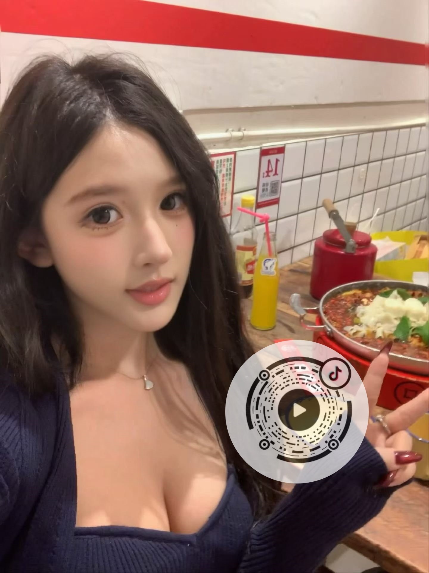 江苏 南京 编号：445513 (点击复制)
➡️ 