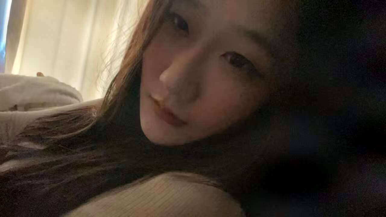 江苏 南京 编号： 329719
➡️ 点击查询验证