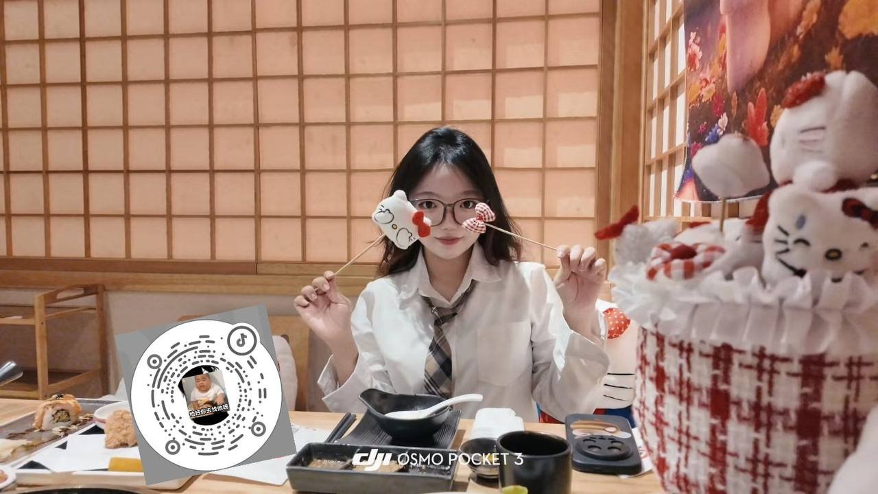 江苏 苏州 编号：828956 (点击复制)
➡️ 