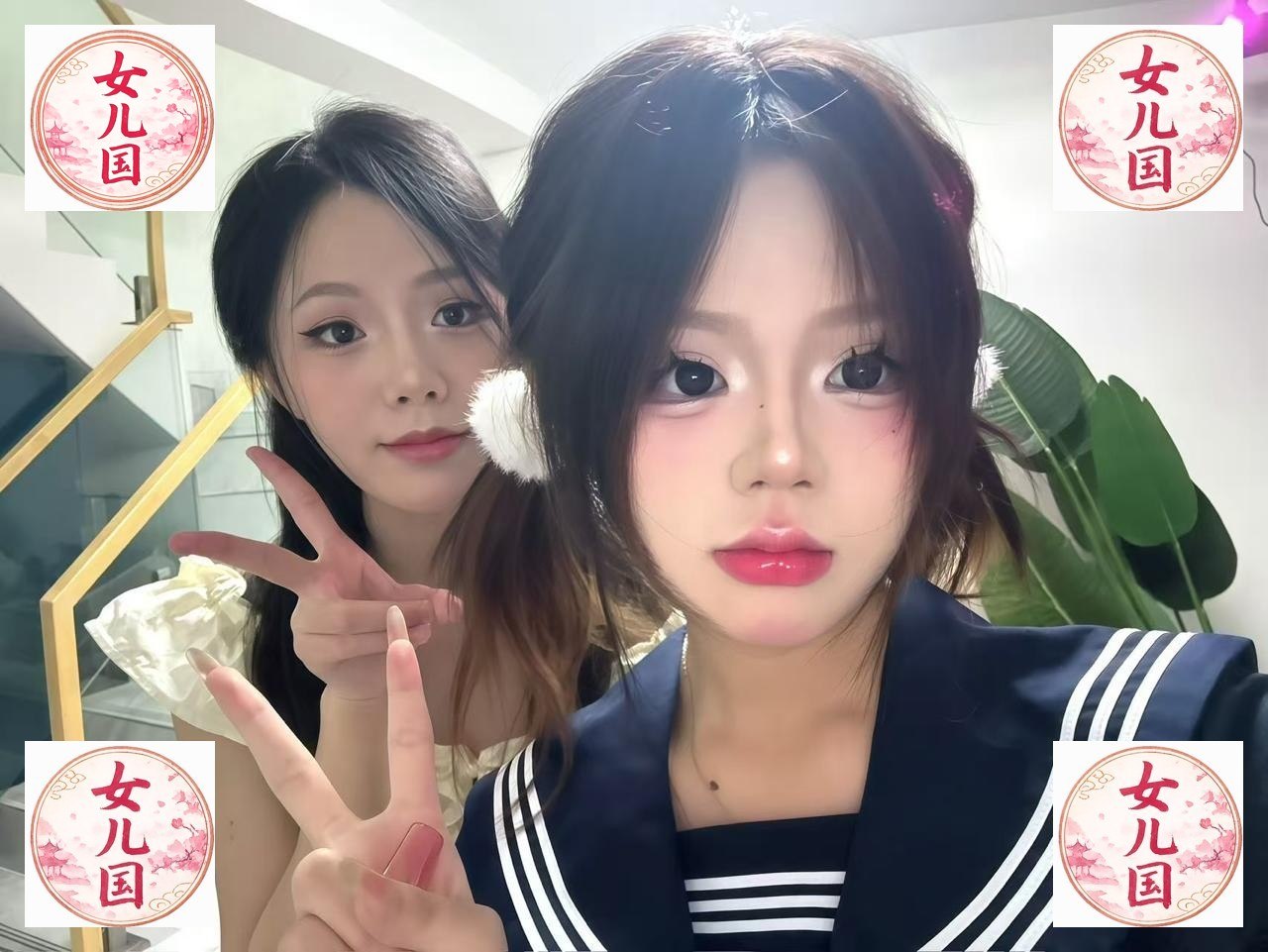 江苏 淮安 编号：670748 (点击复制)
➡️ 