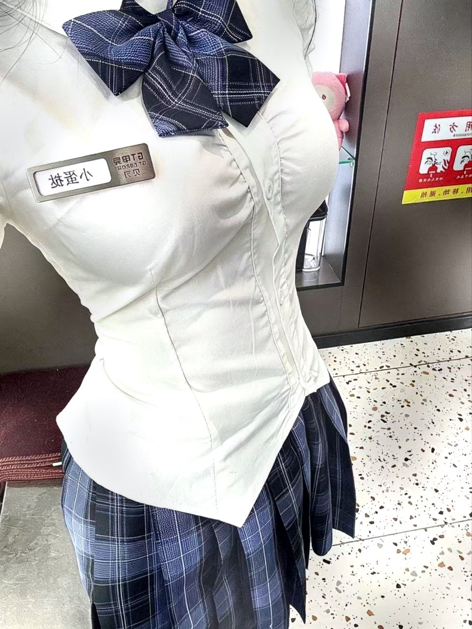 江苏 南京 编号：910335 (点击复制)
➡️ 