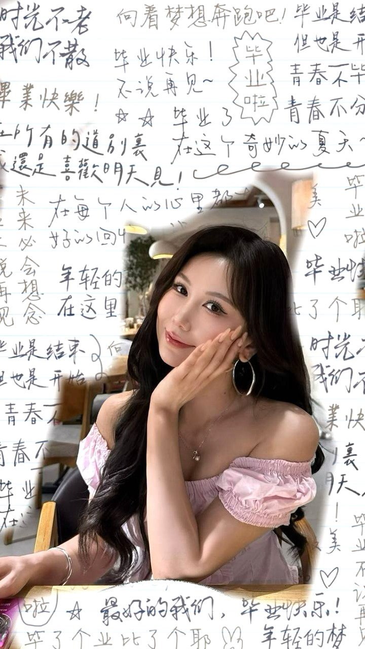 江苏 苏州 编号：554930 (点击复制)
➡️ 