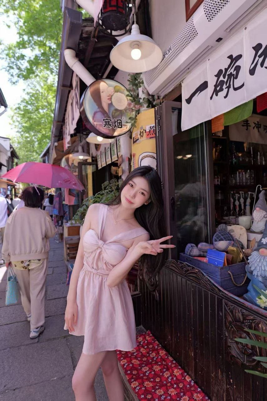 江苏 南京 编号：898286 (点击复制)
➡️ 