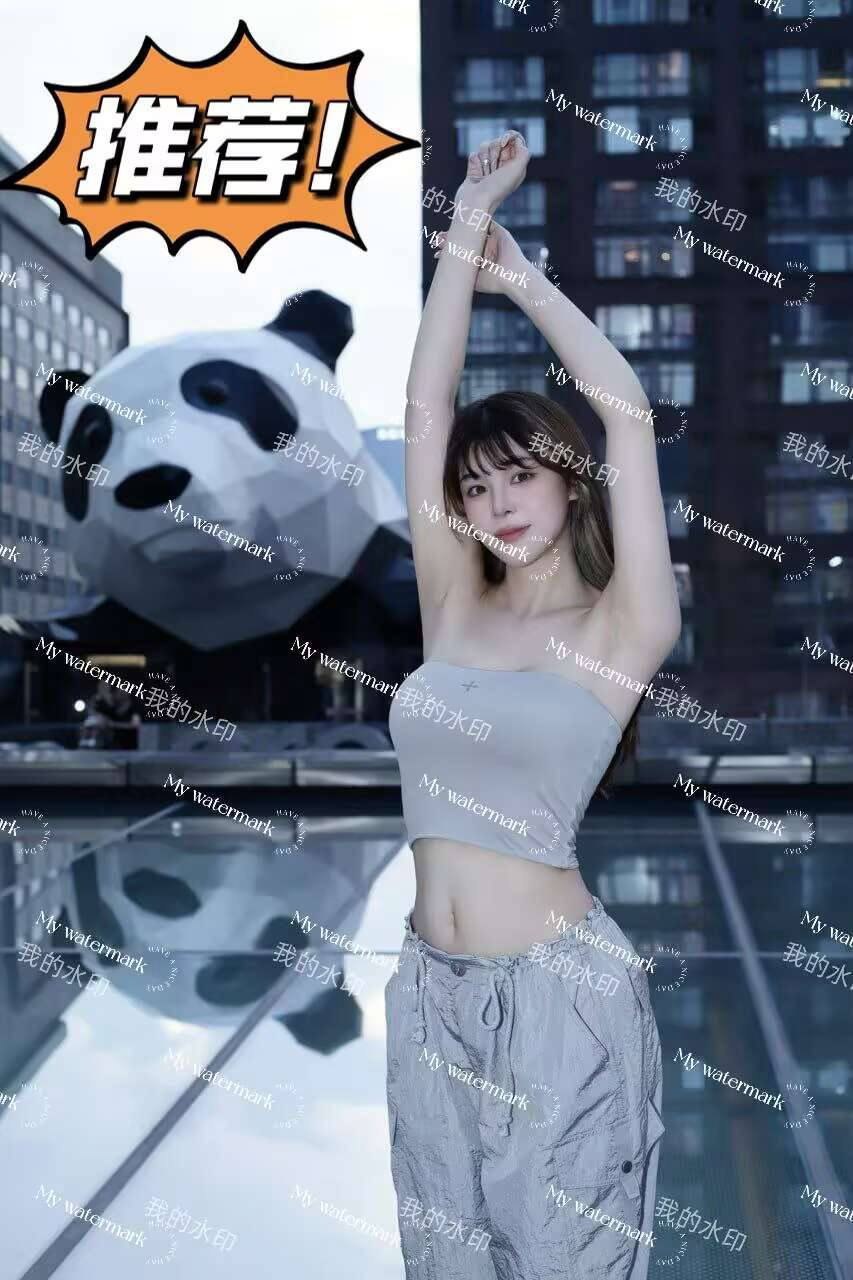 江苏 南京 编号： 961075 （260827）

