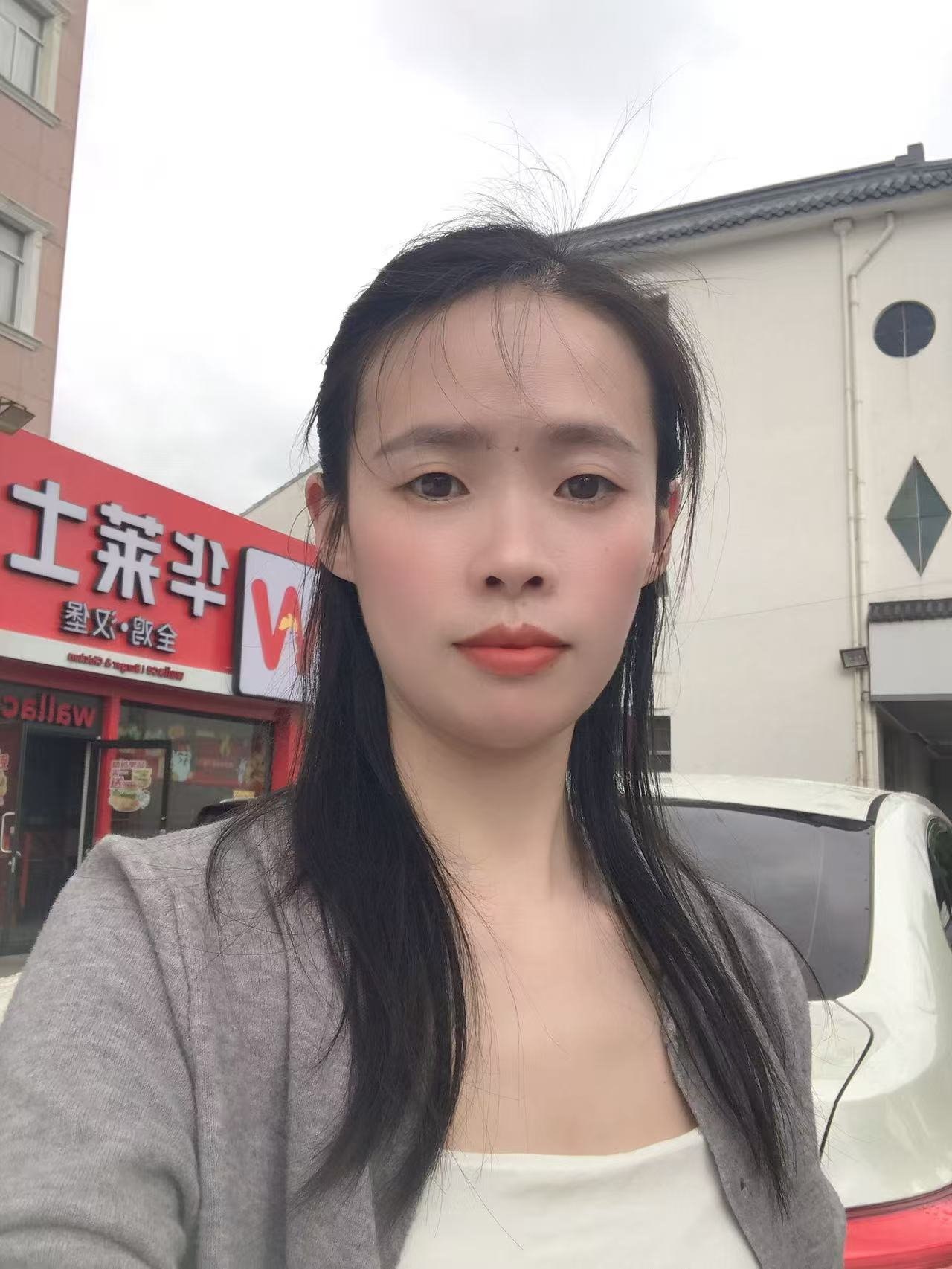 江苏 太仓 编号： 329086
➡️ 点击查询验证