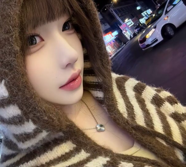 江苏 扬州 编号：239549 (点击复制)
➡️ 