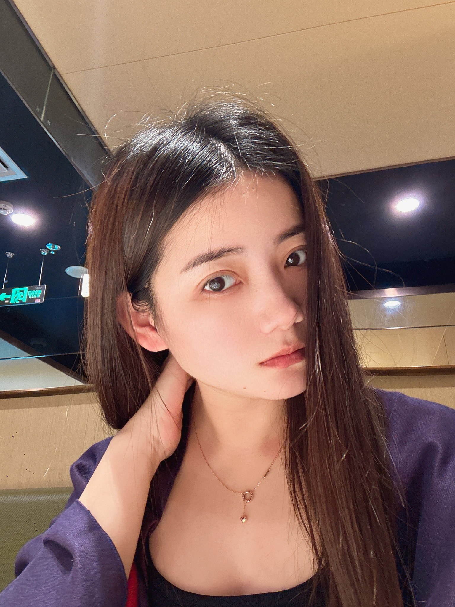 江苏 扬州 编号： 513304
➡️ 点击查询验证