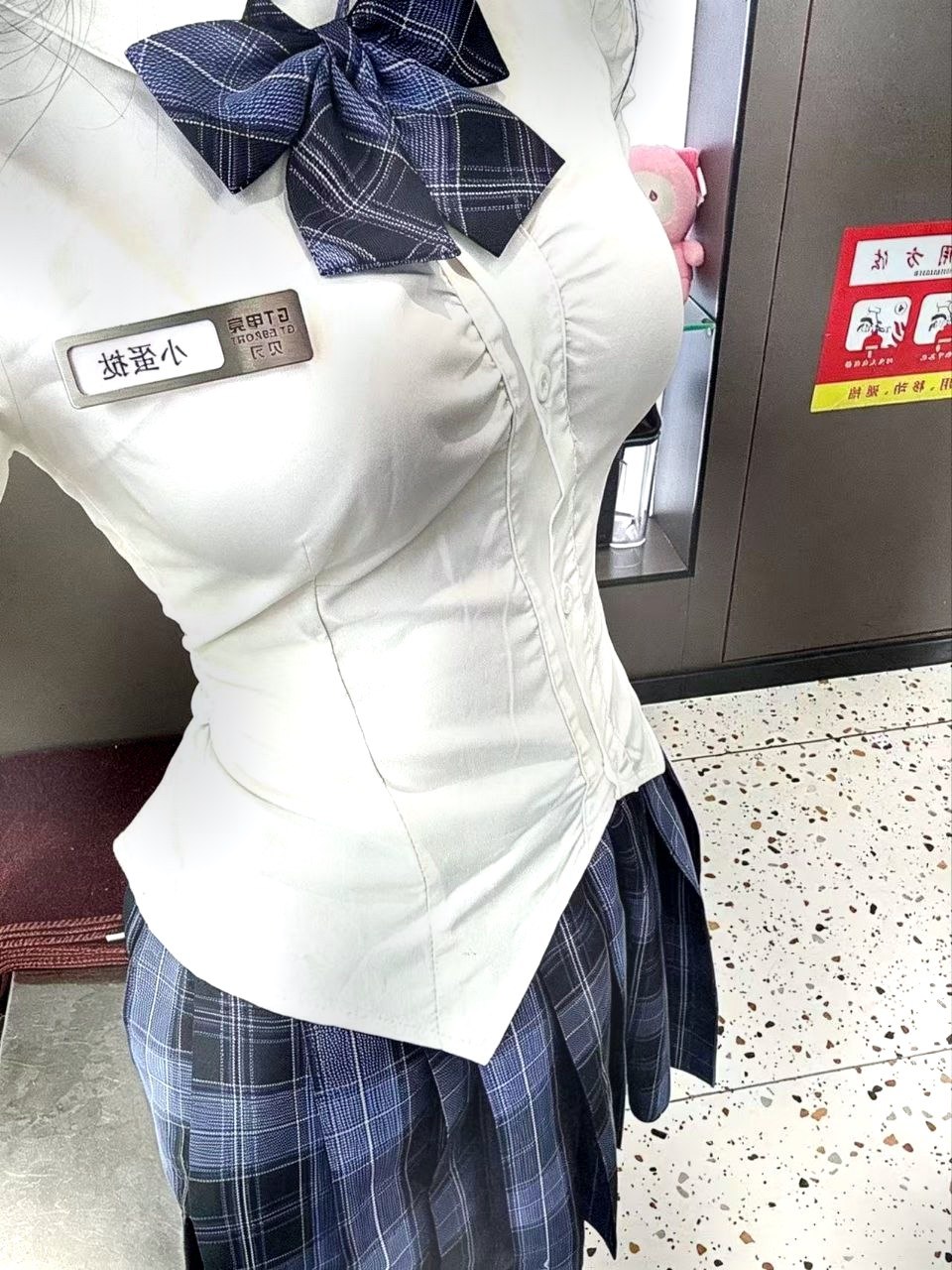江苏 南京 编号：855370 (点击复制)
➡️ 