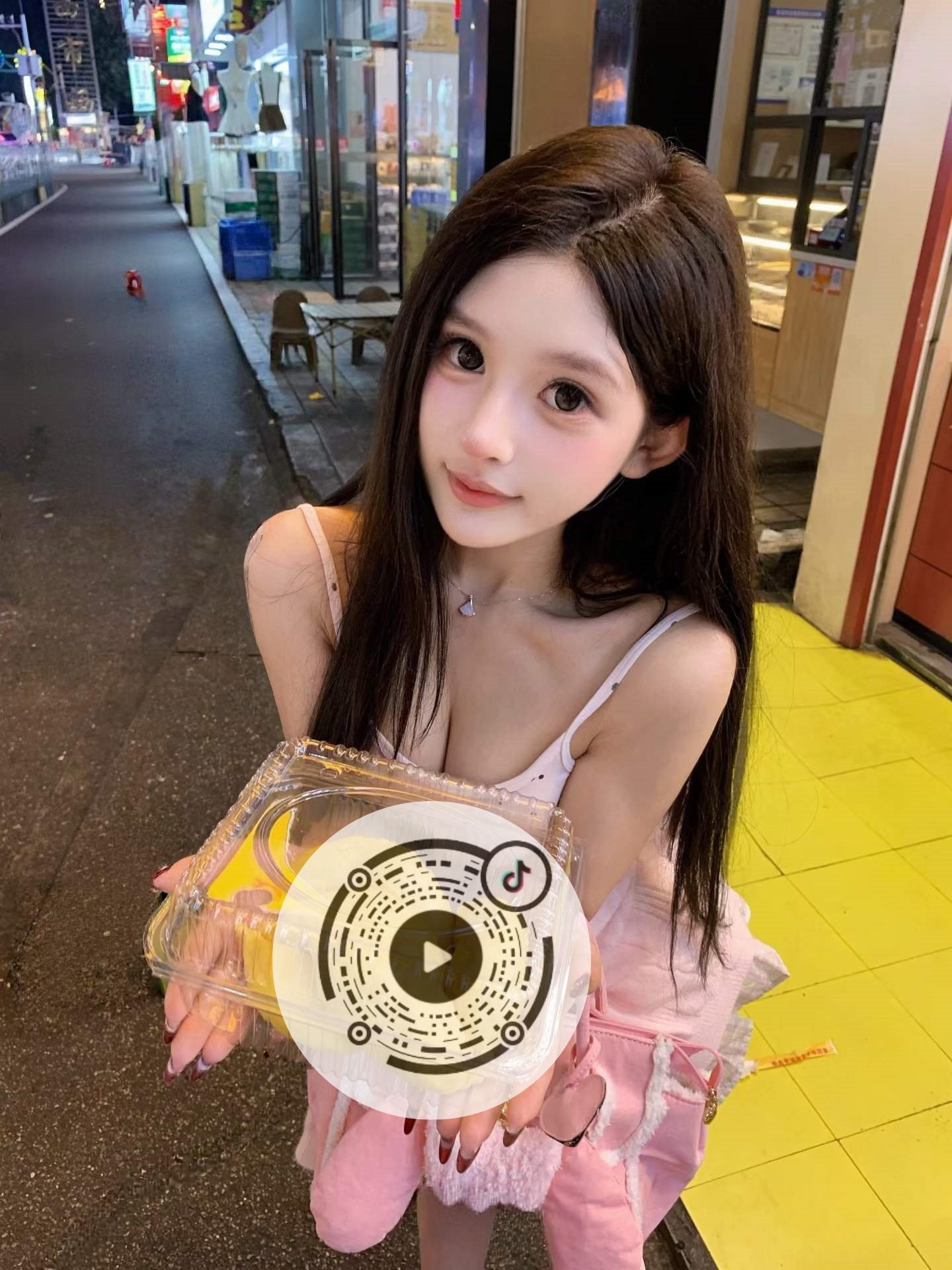 江苏 南京 编号：445513 (点击复制)
➡️ 