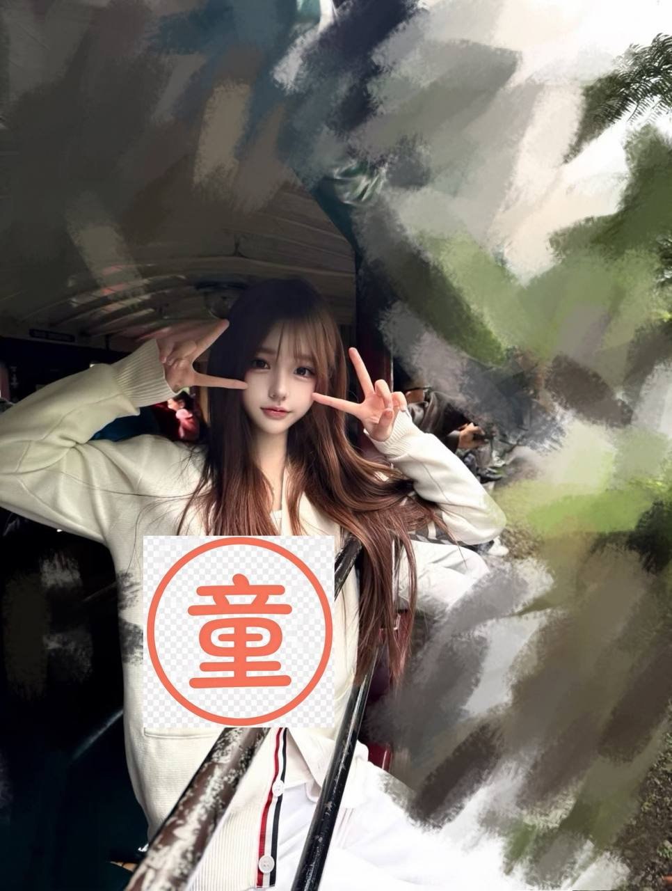 江苏 南通 编号：672573 (点击复制)
➡️ 
