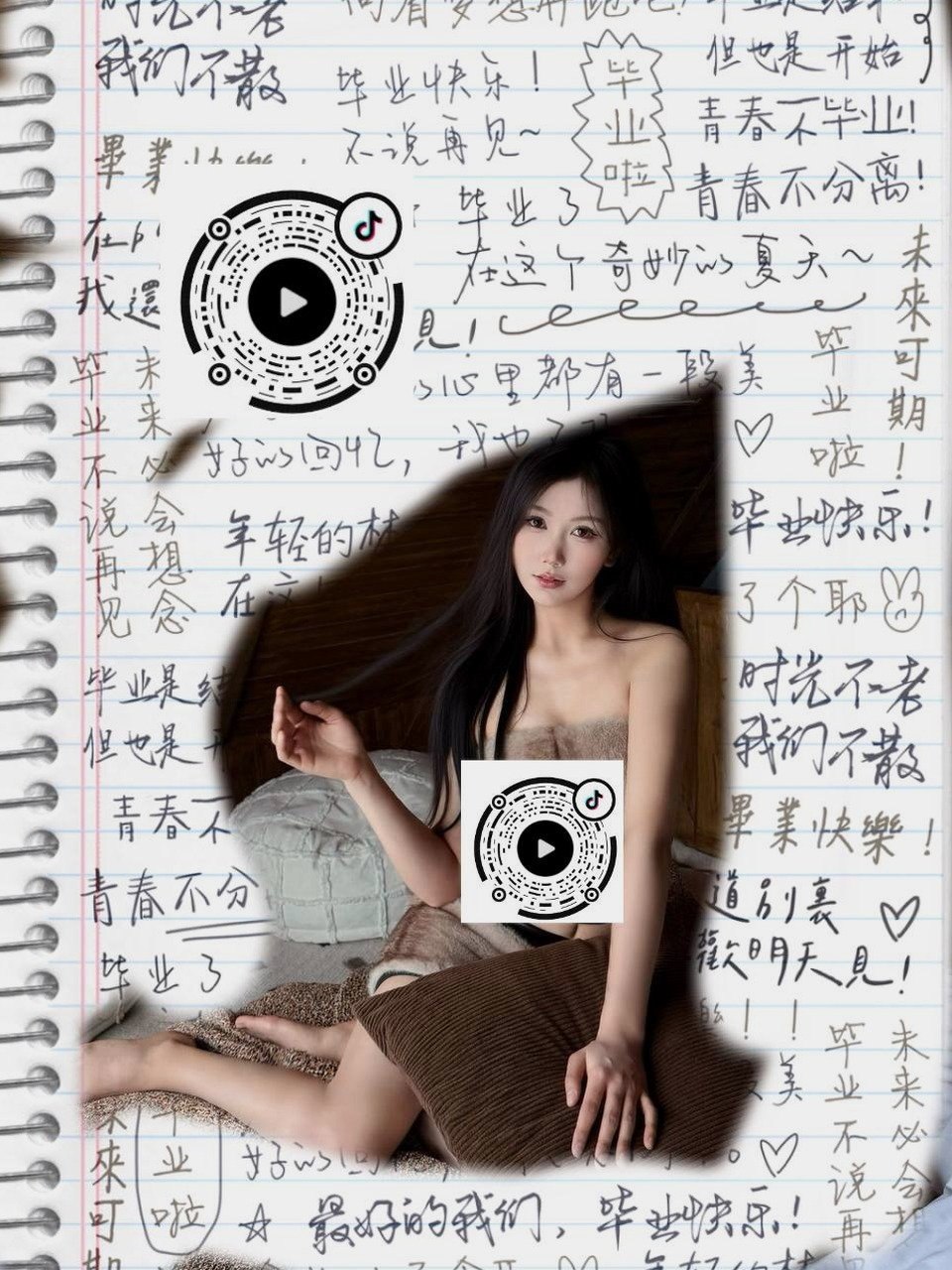 江苏 苏州 编号：554930 (点击复制)
➡️ 
