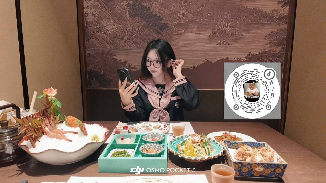 江苏 苏州 编号：828956 (点击复制)
➡️ 