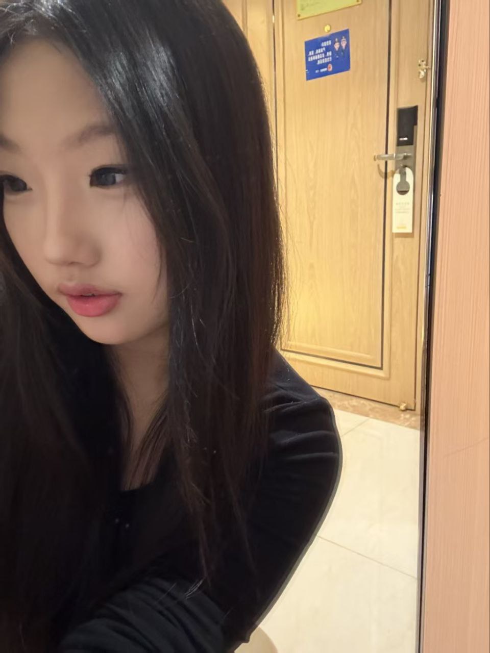 江苏 常州 编号： 461536
➡️ 点击查询验证