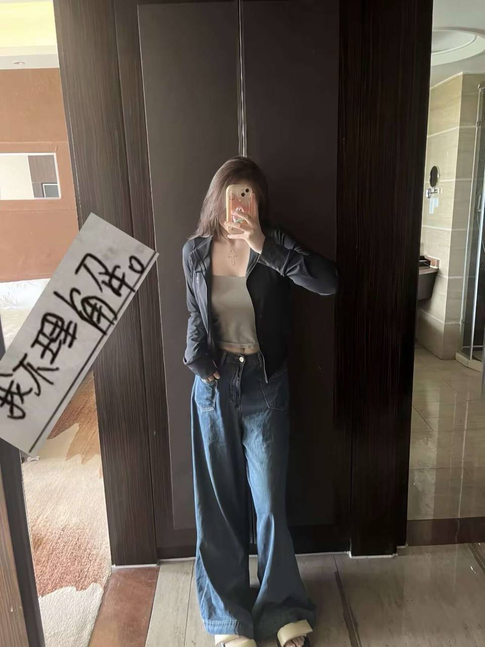 江苏 苏州 编号：679197 (点击复制)
➡️ 