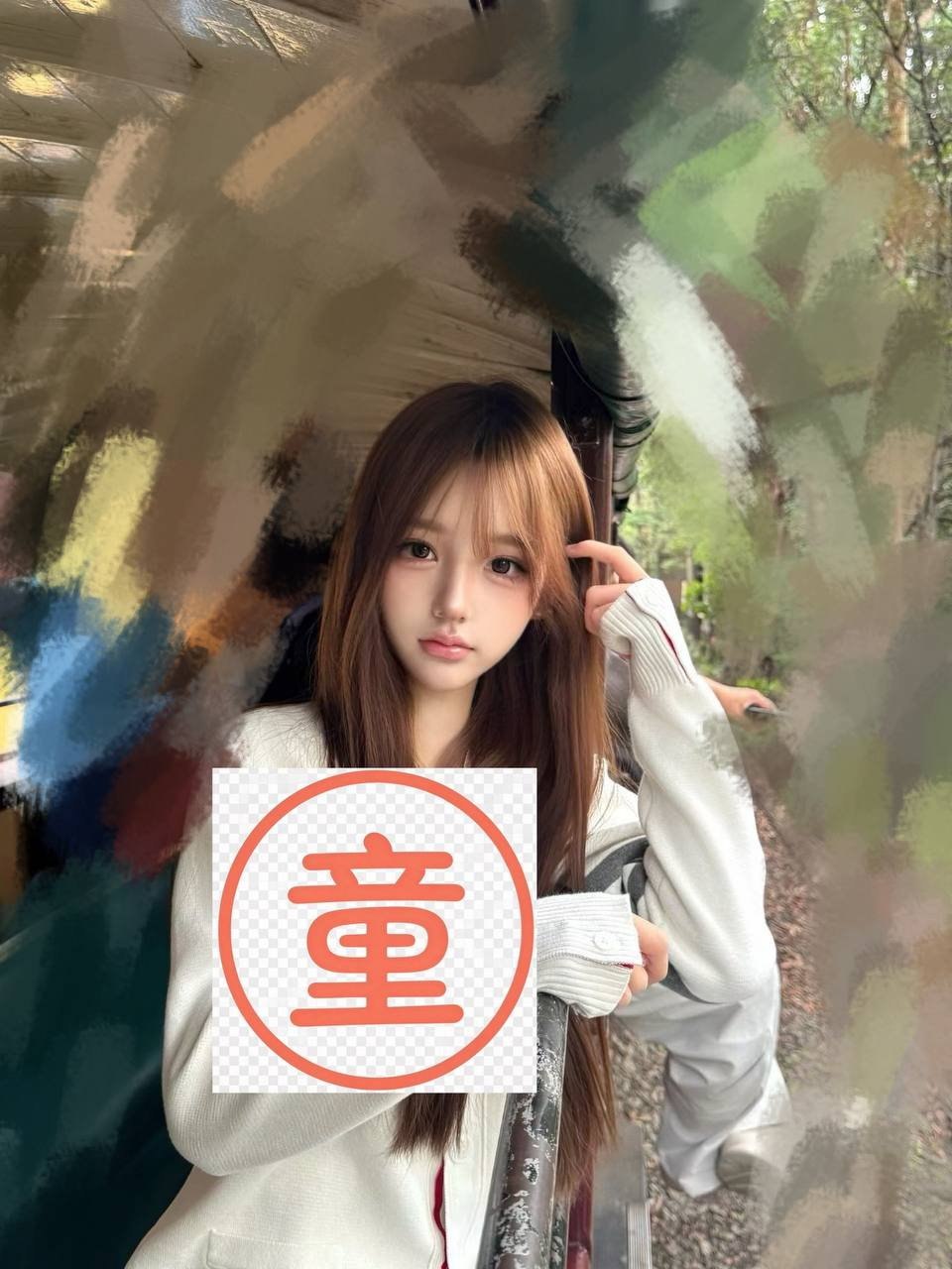 江苏 南通 编号：672573 (点击复制)
➡️ 