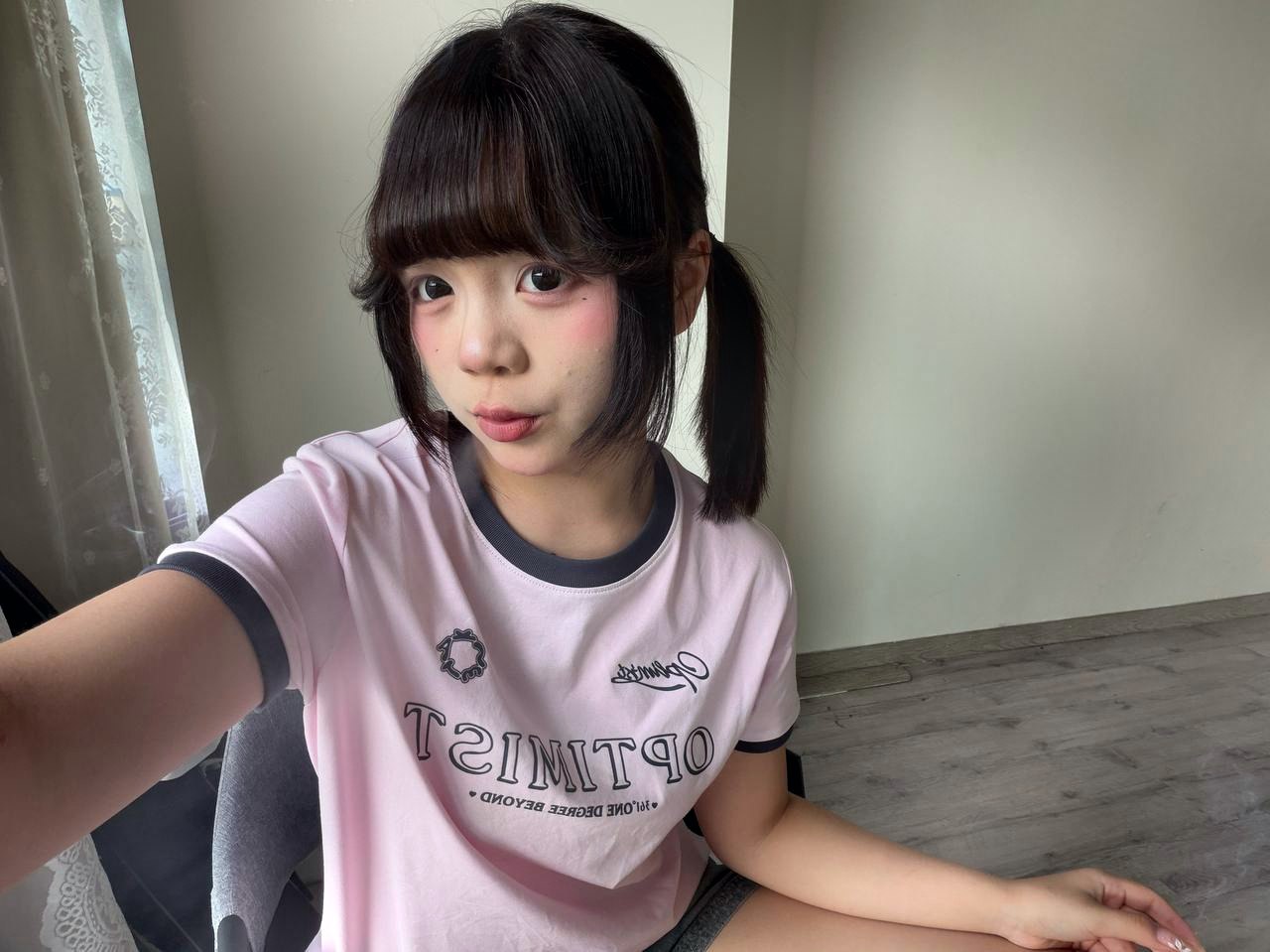 江苏 南通 编号： 969844 （260903）
