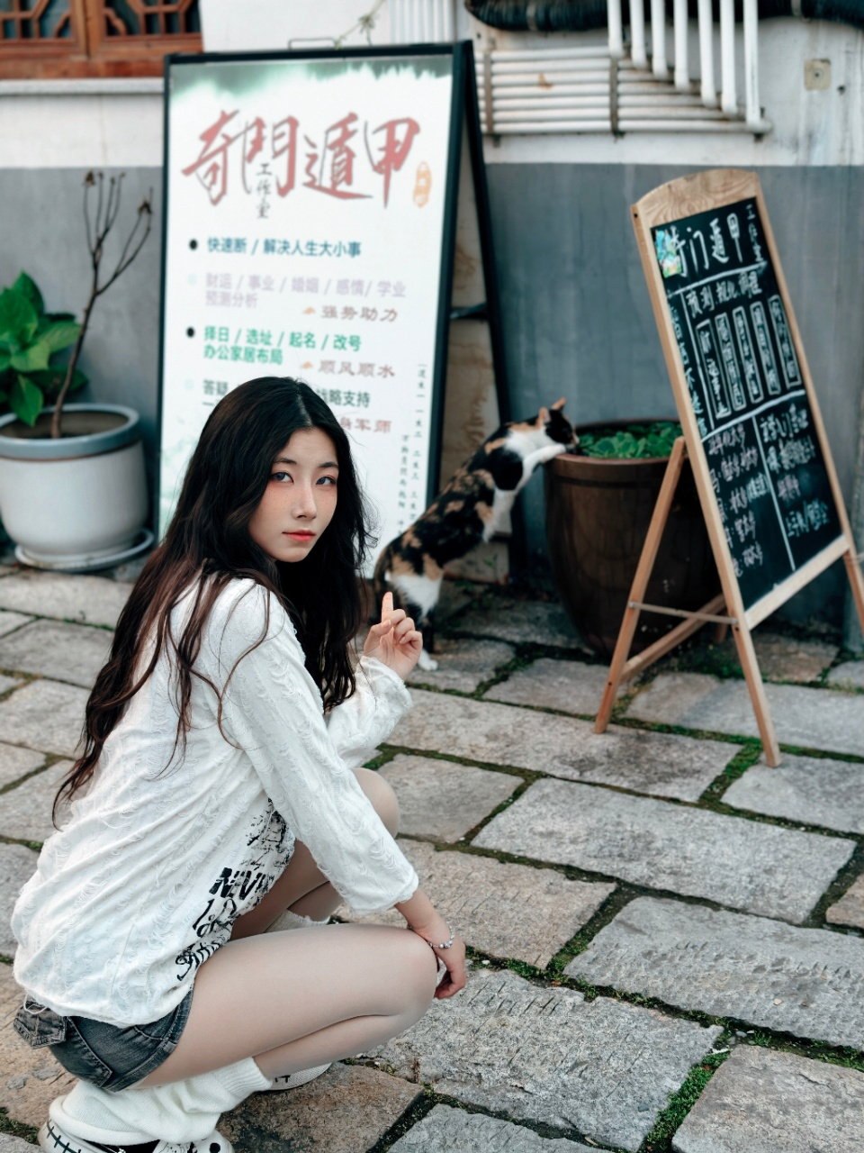 江苏 常州 编号： 702185 （260903）
