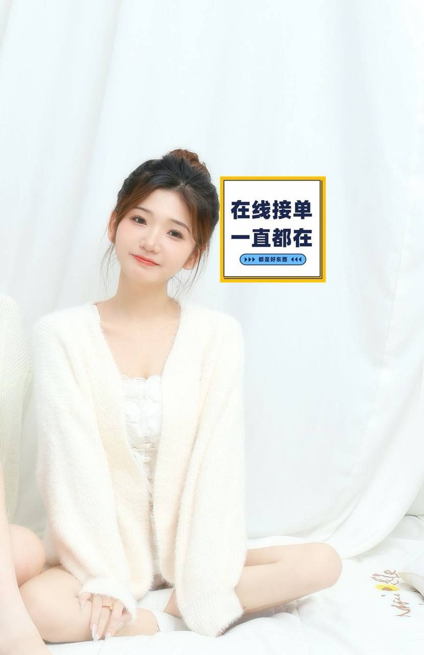 江苏 徐州 编号： 069705 （260904）
