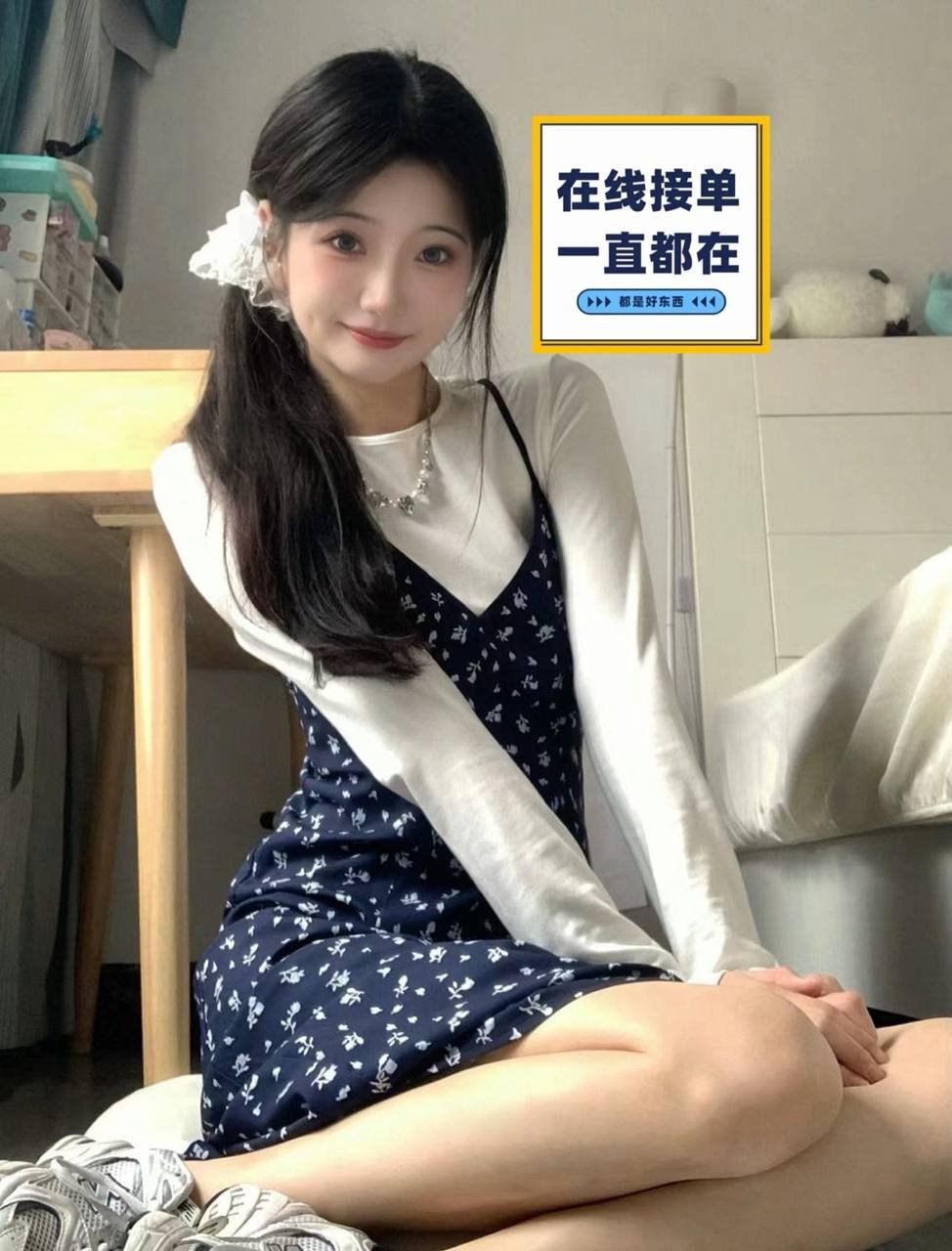 江苏 徐州 编号： 069705 （260904）
