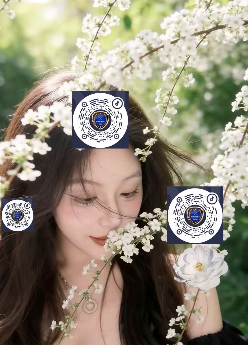 江苏 南京 编号： 800952 （260903）
