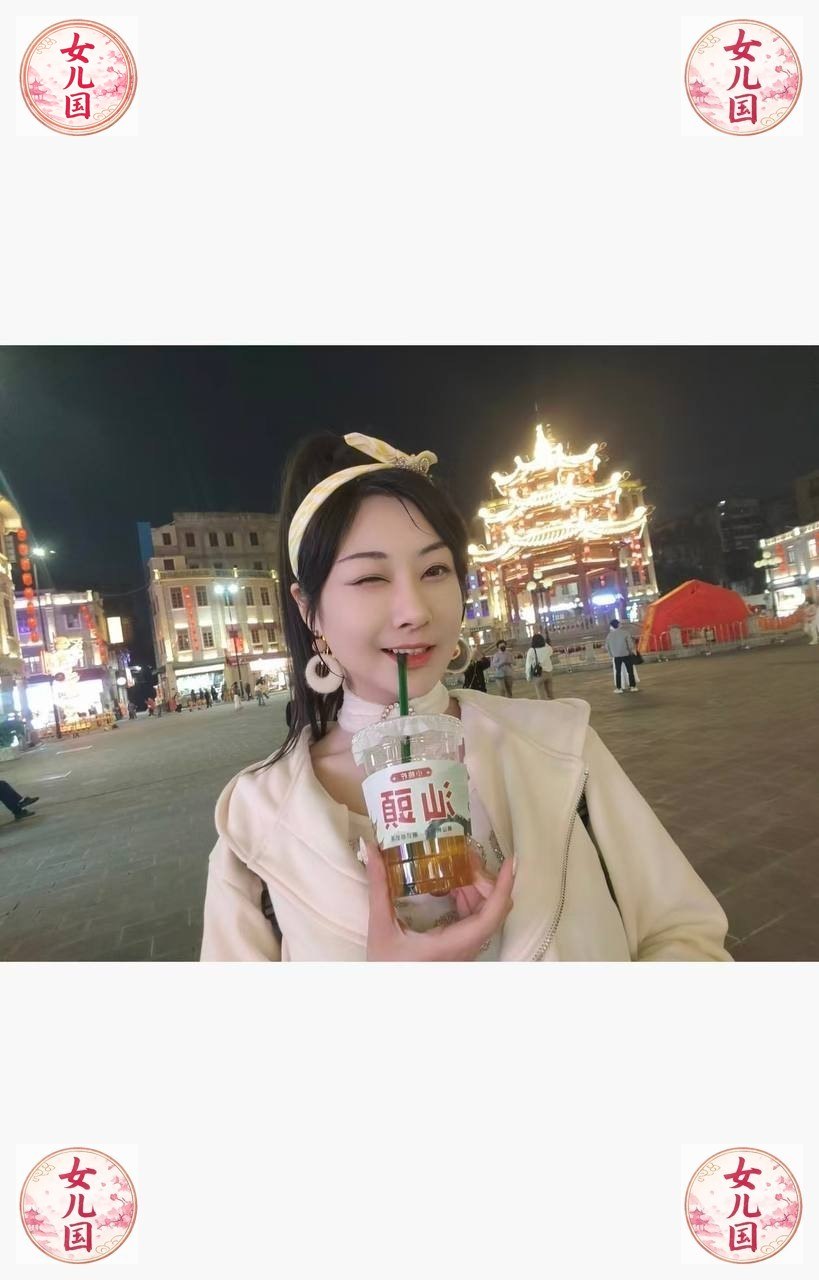 江苏 南京 编号： 694251 （260903）
