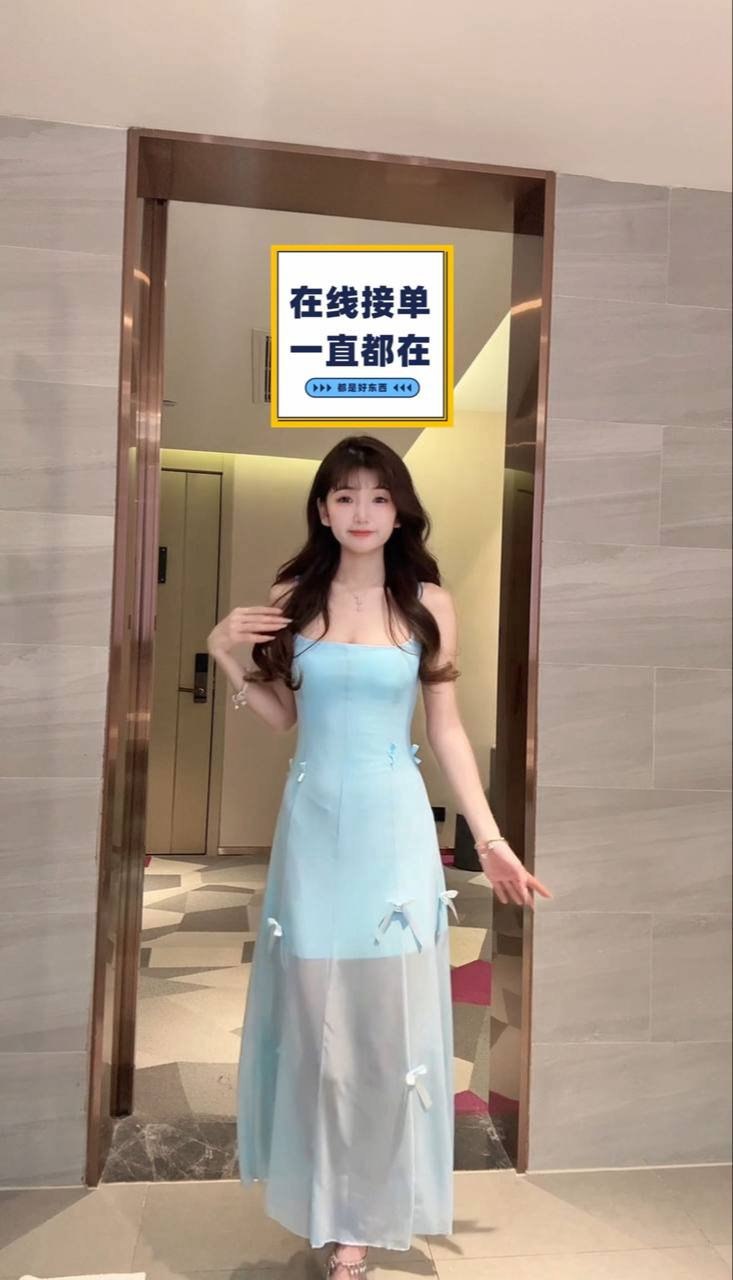 江苏 徐州 编号： 069705 （260904）
