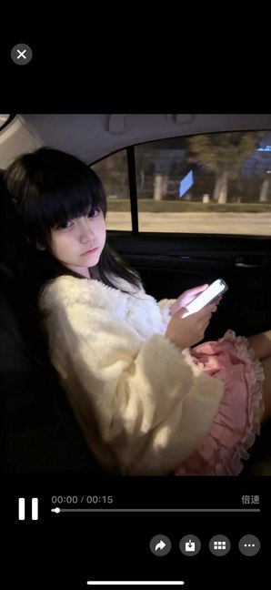 江西 南昌 编号：941088 (点击复制)
➡️ 