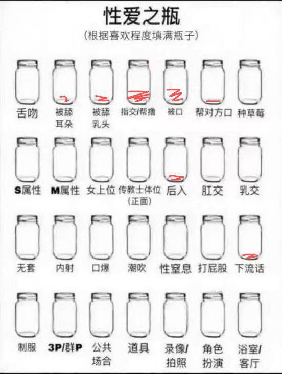 江西 南昌 编号：800894 (点击复制)
➡️ 