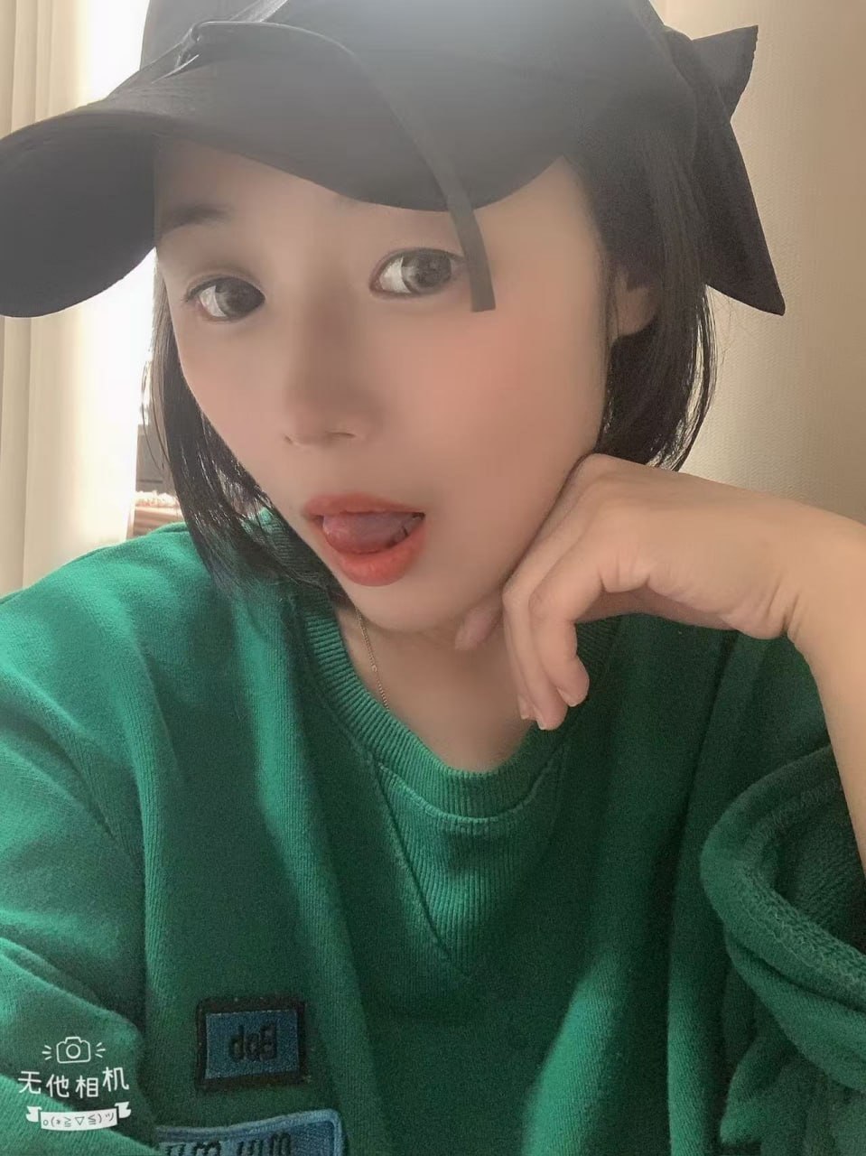 江西 南昌 编号：023534 (点击复制)
➡️ 