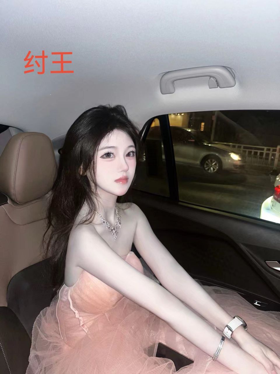 江西 南昌 编号：609223 (点击复制)
➡️ 