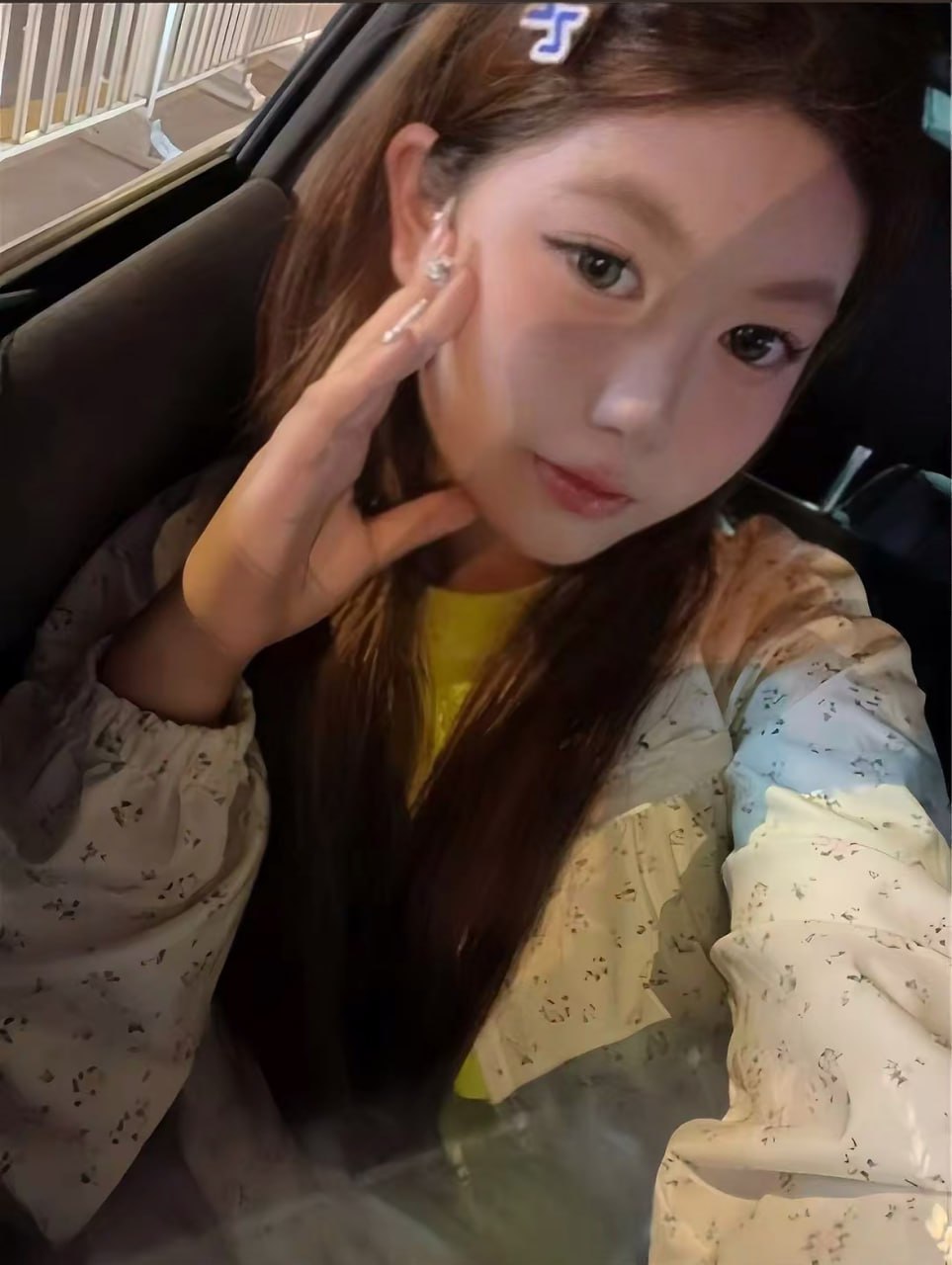 江西 景德镇 编号：834271 (点击复制)
➡️ 