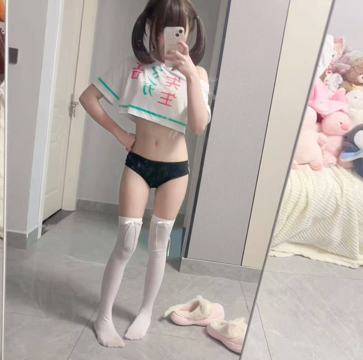 江西 南昌 编号：325256 (点击复制)
➡️ 