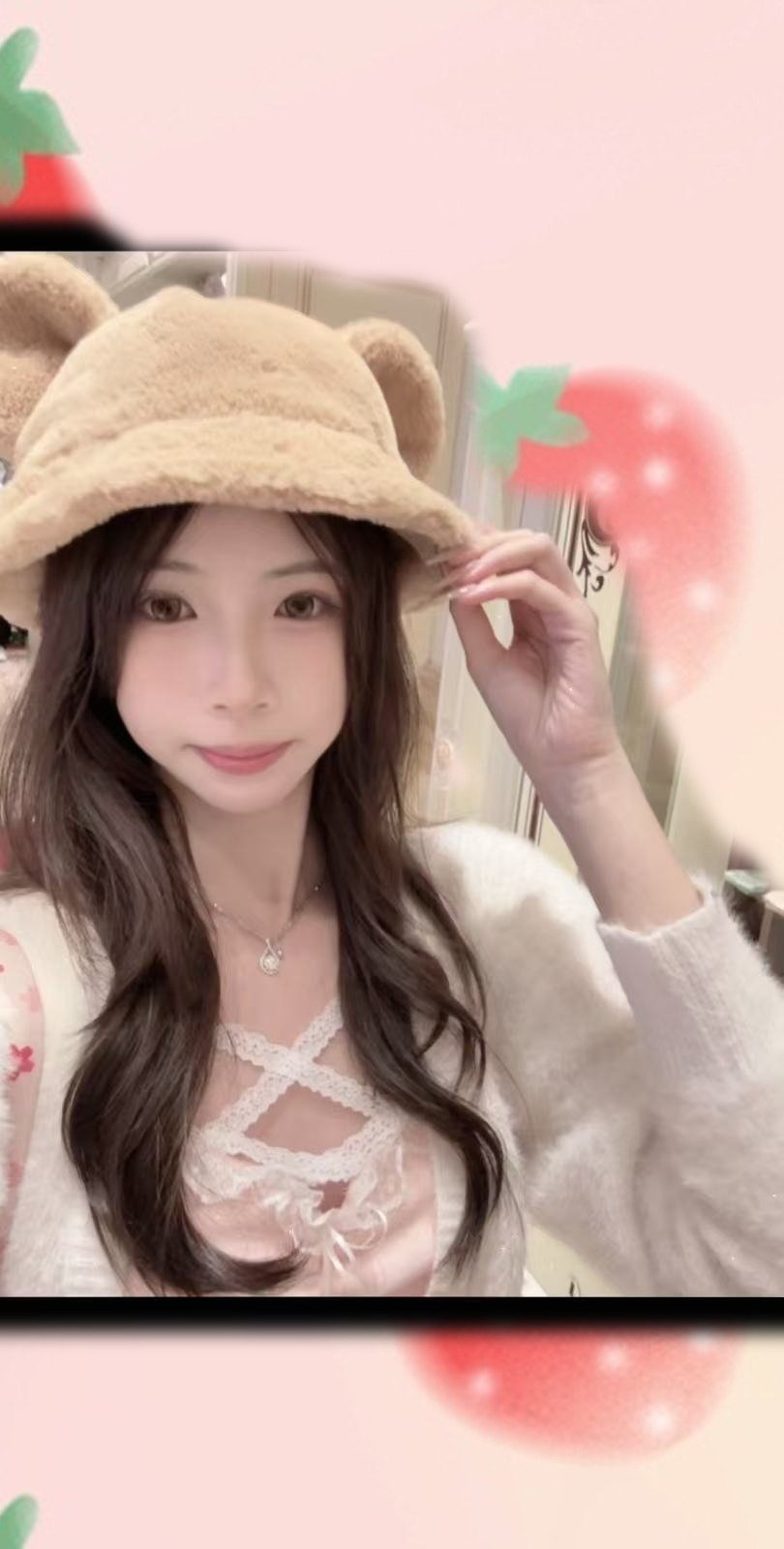 江西 南昌 编号：840435 (点击复制)
➡️ 