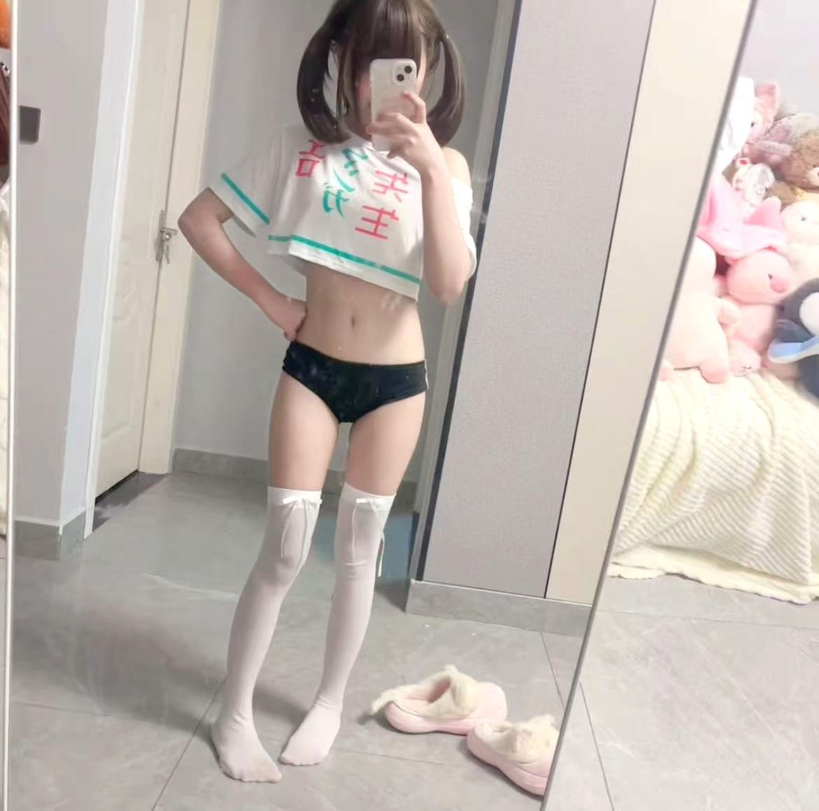 江西 编号：867331 (点击复制)
➡️ 