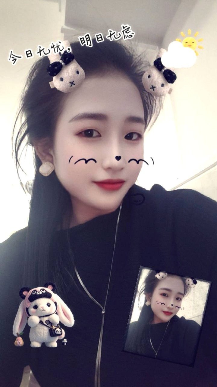 江西 赣州 编号：377719 (点击复制)
➡️ 