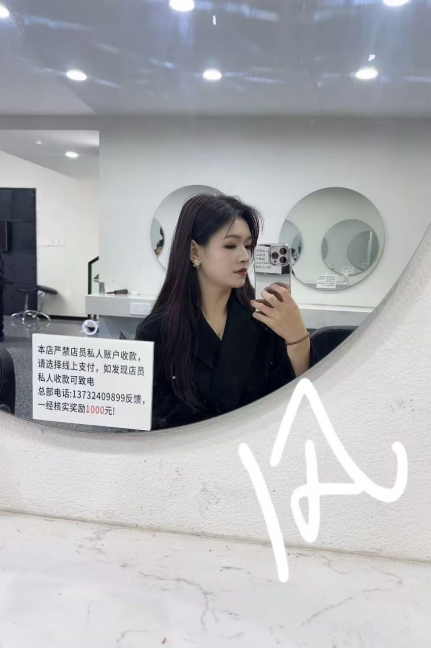 江西 赣州 编号：874681 (点击复制)
➡️ 