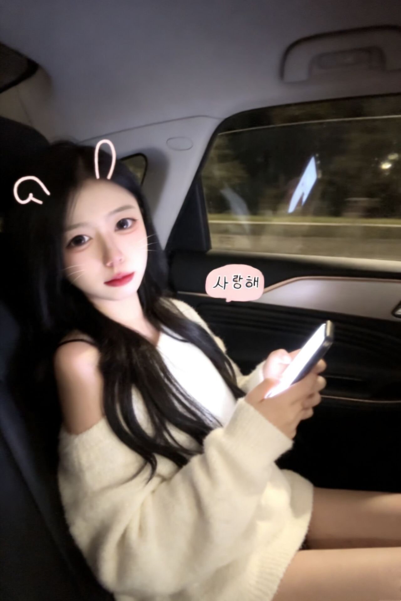 江西 南昌 编号：300839 (点击复制)
➡️ 