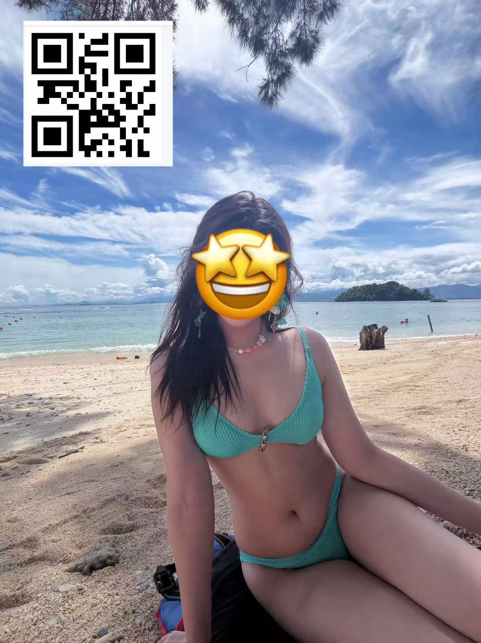 江西 南昌 编号：338219 (点击复制)
➡️ 