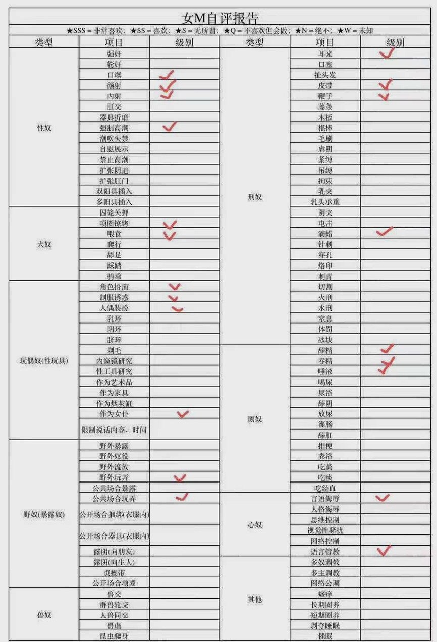 江西 南昌 编号：608770 (点击复制)
➡️ 