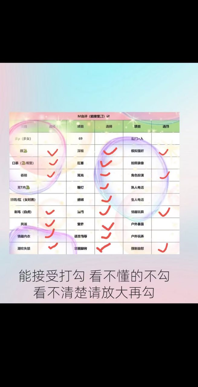 江西 抚州 编号：449178 (点击复制)
➡️ 