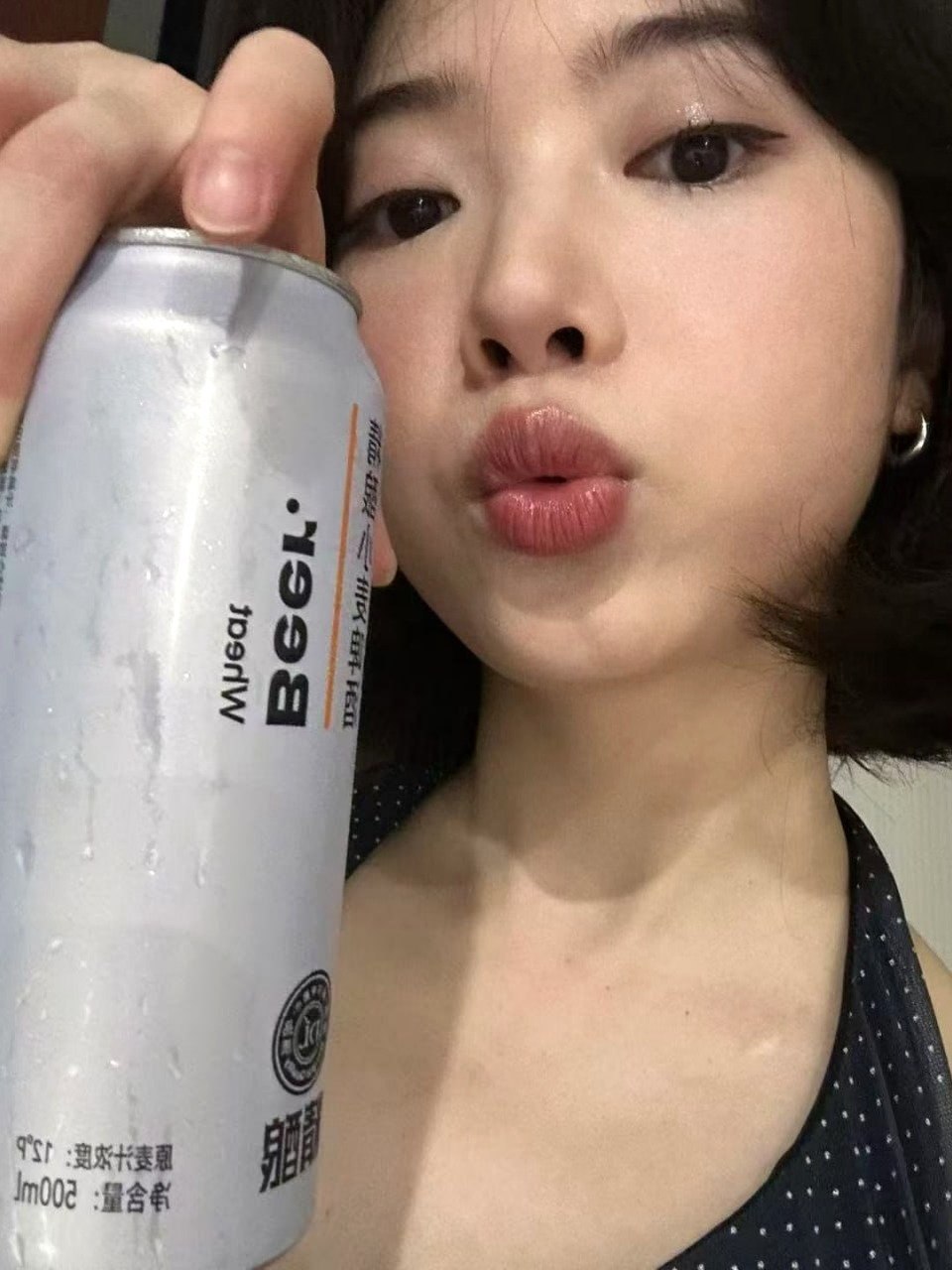 江西 南昌 编号：220504 (点击复制)
➡️ 