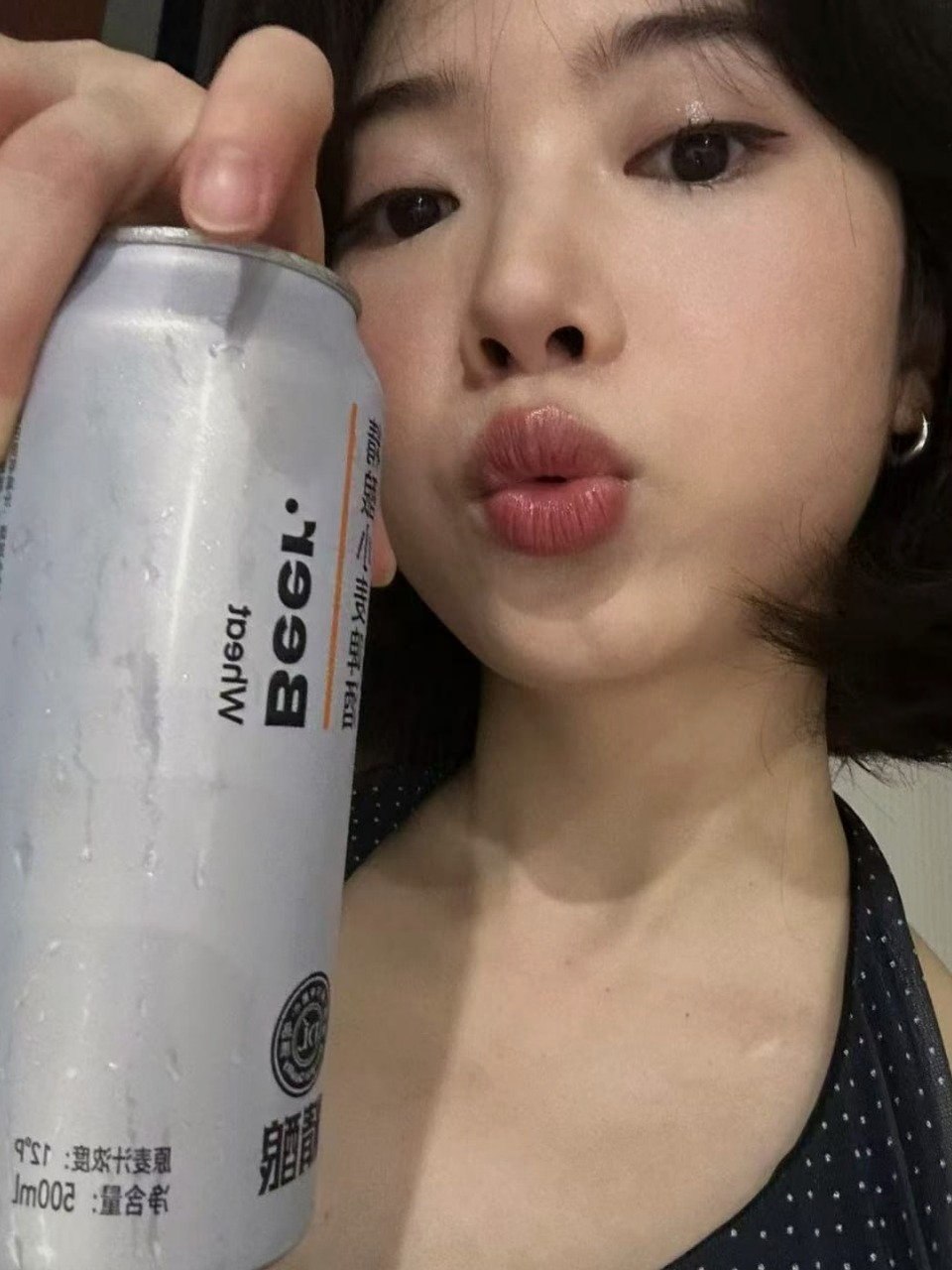 江西 南昌 编号：507400 (点击复制)
➡️ 