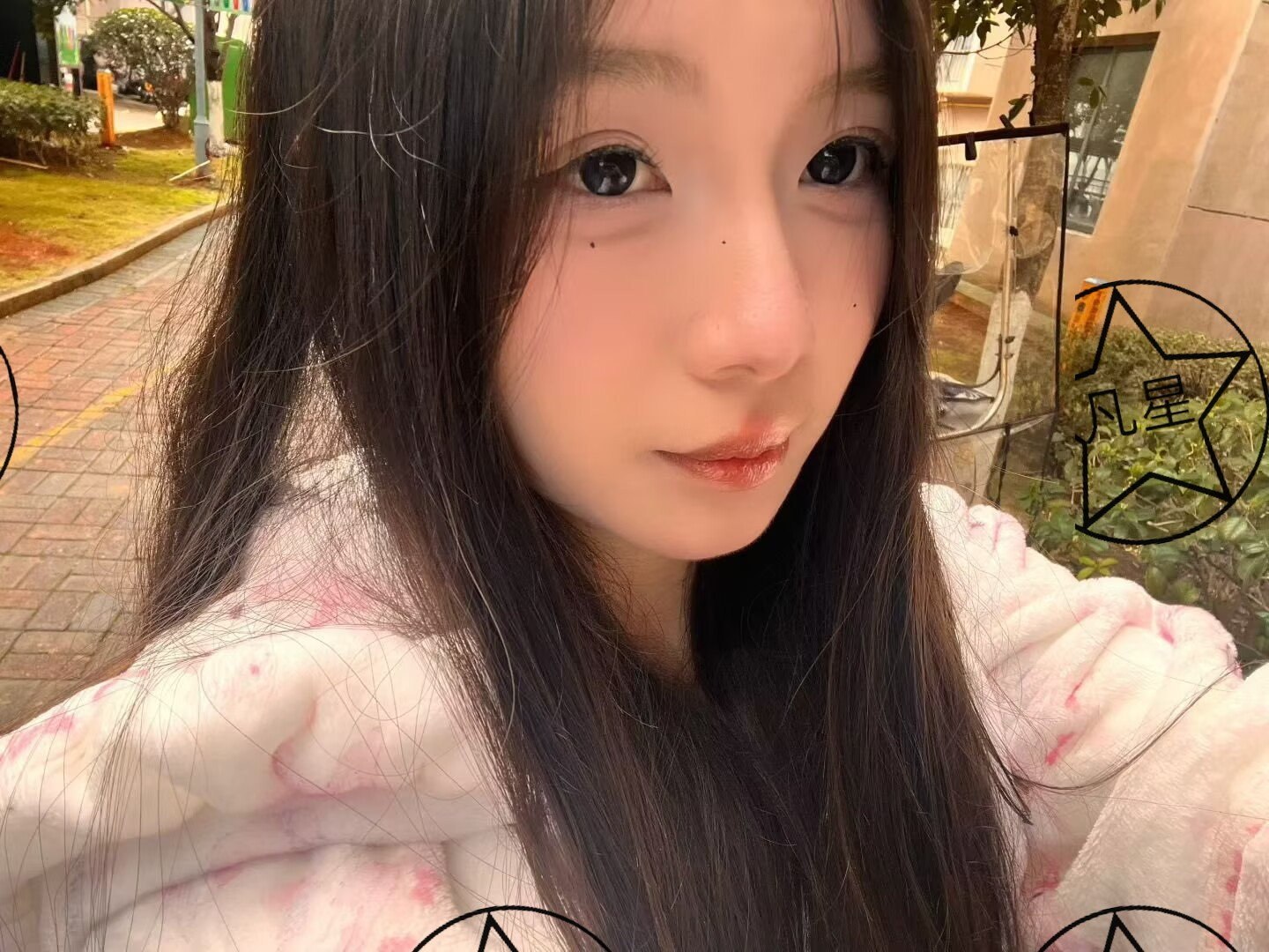 江西 南昌 编号：300259 (点击复制)
➡️ 