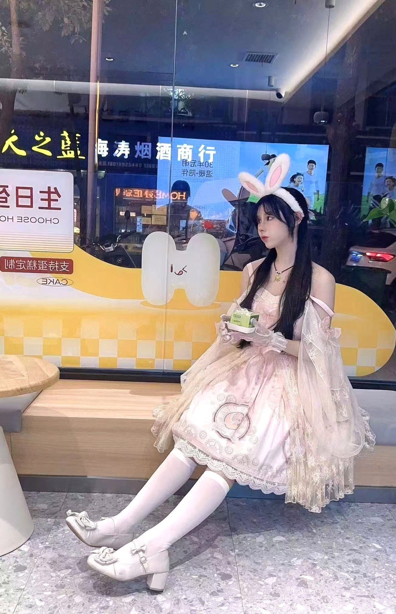 江西 萍乡 编号：004379 (点击复制)
➡️ 