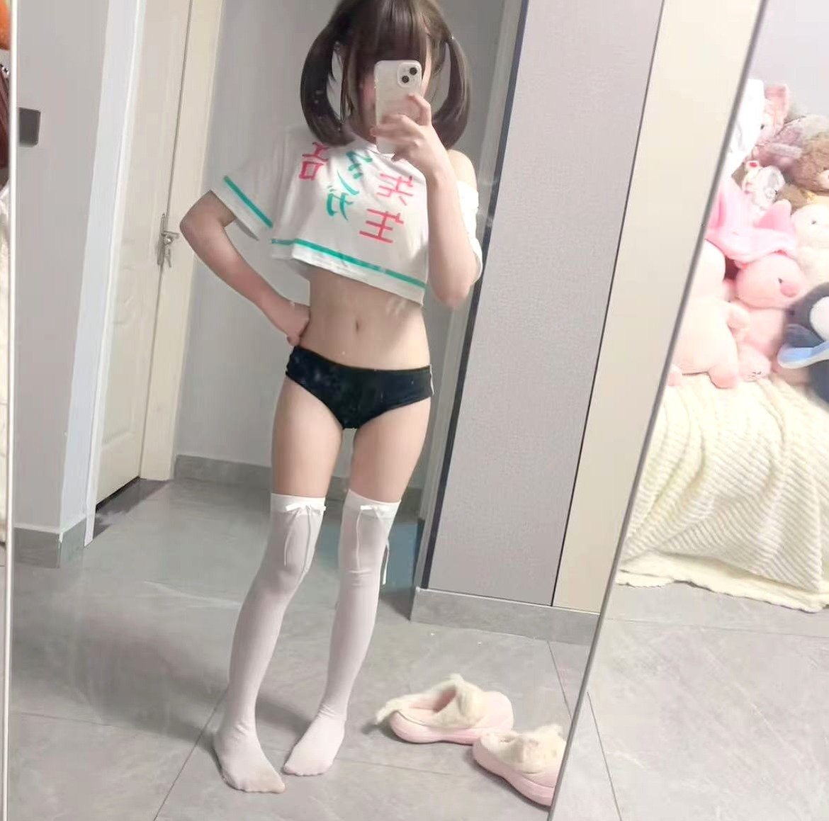 江西 编号：306052 (点击复制)
➡️ 