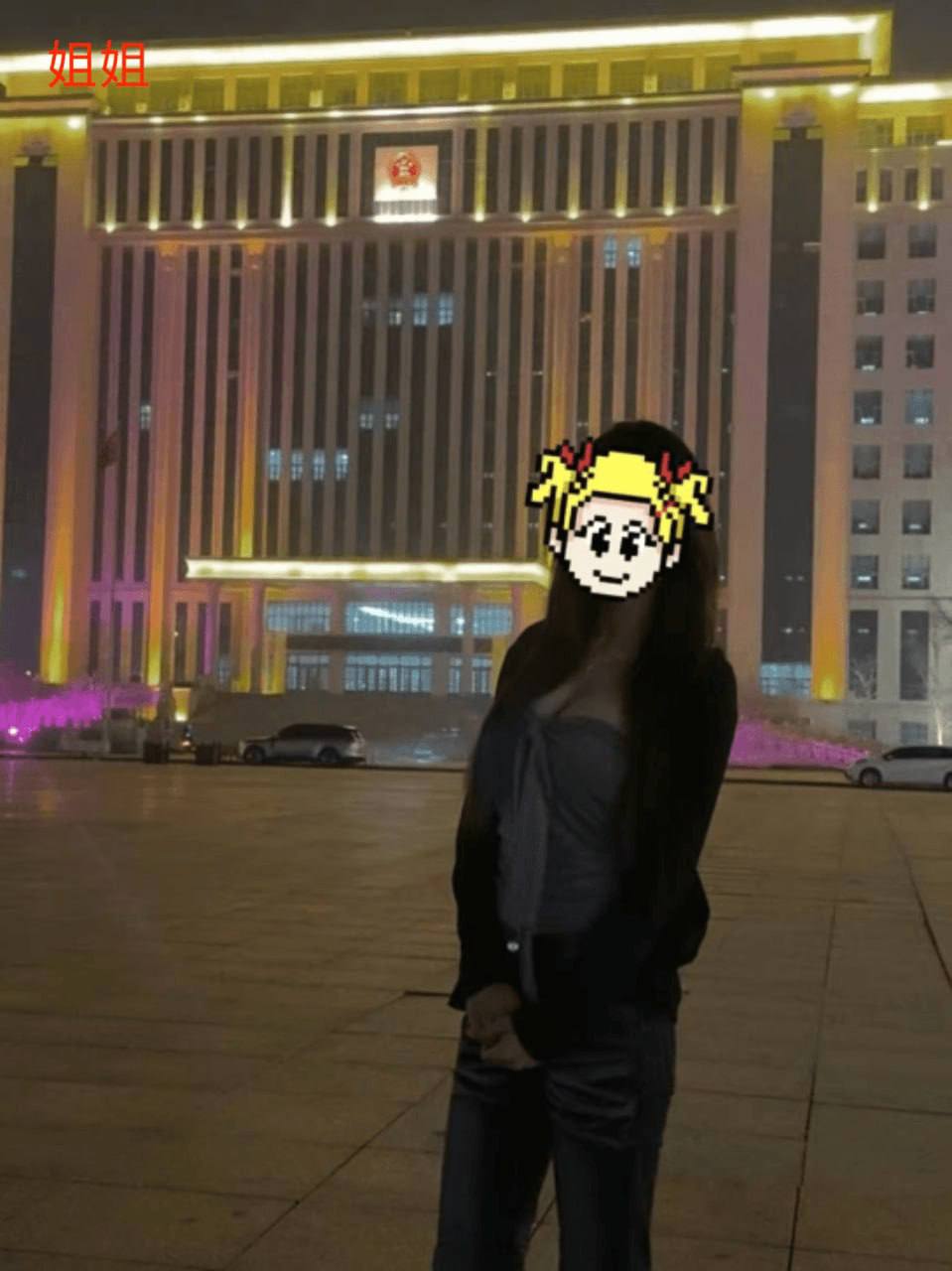 江西 抚州 编号：008201 (点击复制)
➡️ 