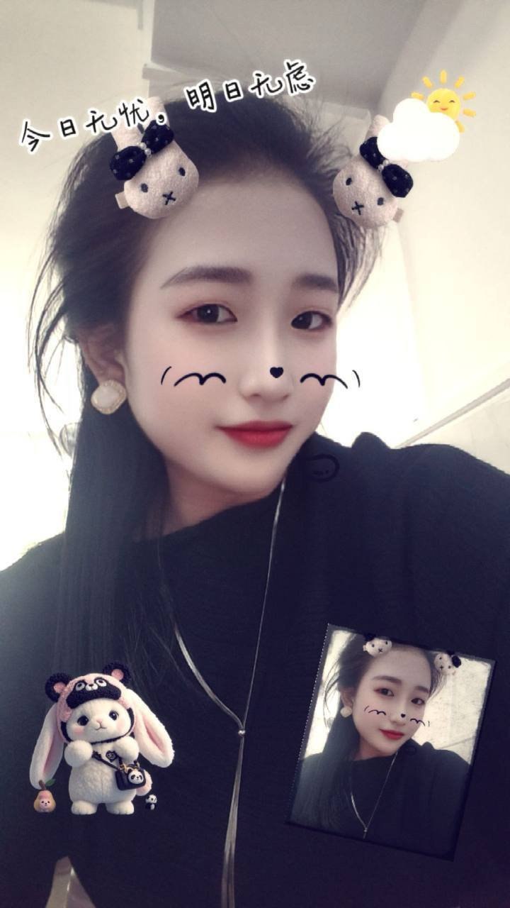 江西 赣州 编号：811811 (点击复制)
➡️ 