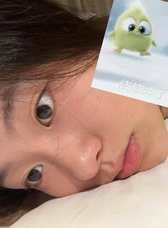 江西 上饶 编号：081443 (点击复制)
➡️ 