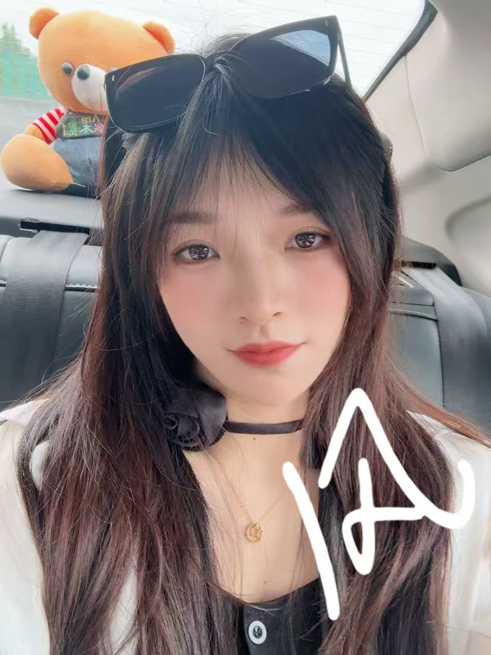 江西 赣州 编号：002386 (点击复制)
➡️ 